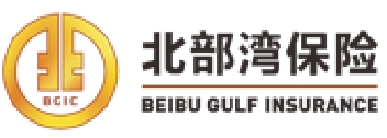 北部湾保险
