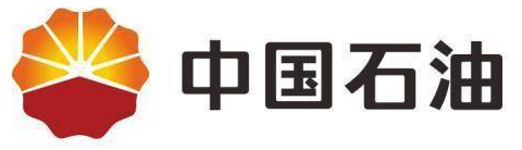 中国石油