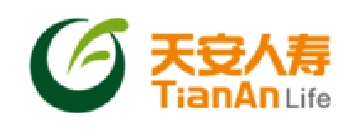 天安人寿