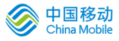 中国移动
