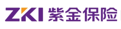 紫金保险